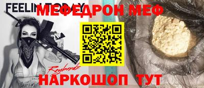 дмт Владикавказ