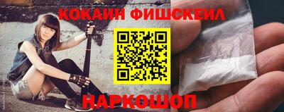 дмт Владикавказ