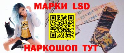 бутират Владимир