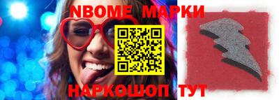 хмурый Брянск