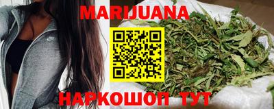 ECSTASY Братск