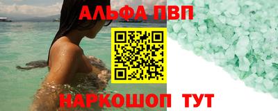хмурый Брянск
