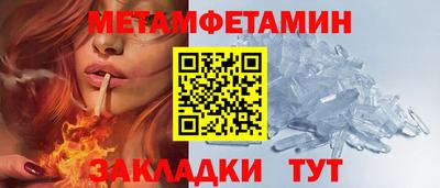 хмурый Брянск