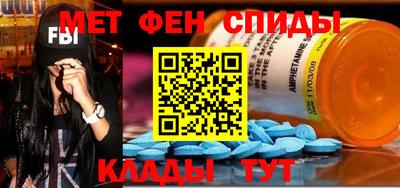 ECSTASY Братск