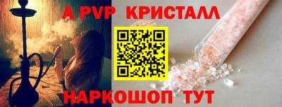 бутират Владимир