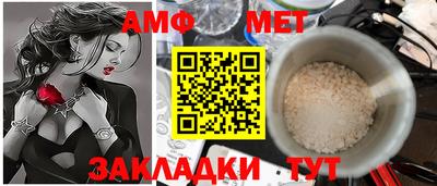 бутират Владимир