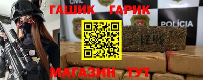 бутират Владимир