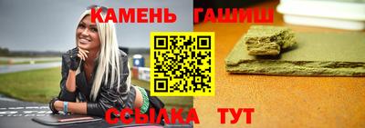 бутират Владимир