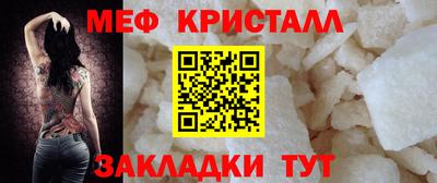 дмт Владикавказ