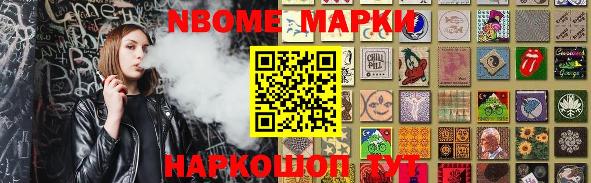 ЛСД экстази ecstasy  LSD-25 экстази ecstasy  Вход с VPN  Усинск 